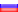 ru